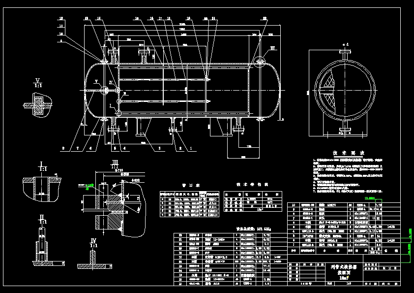 JS62-乙烯冷却设备设计-固定管板式换热器[含全套图和文档]
