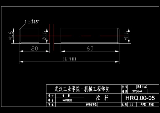 JS62-乙烯冷却设备设计-固定管板式换热器[含全套图和文档]缩略图