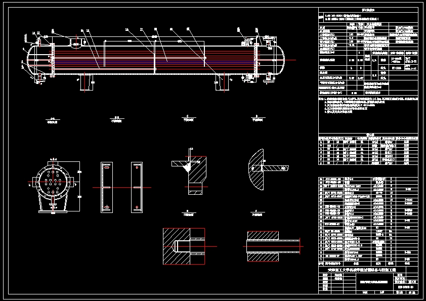JS62-乙烯冷却设备设计-固定管板式换热器[含全套图和文档]