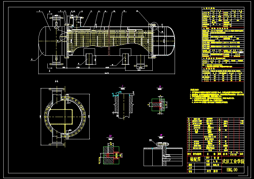 JS62-乙烯冷却设备设计-固定管板式换热器[含全套图和文档]