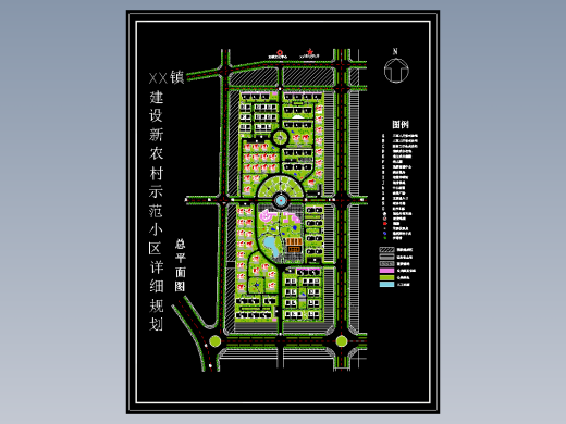 小区总平面图2