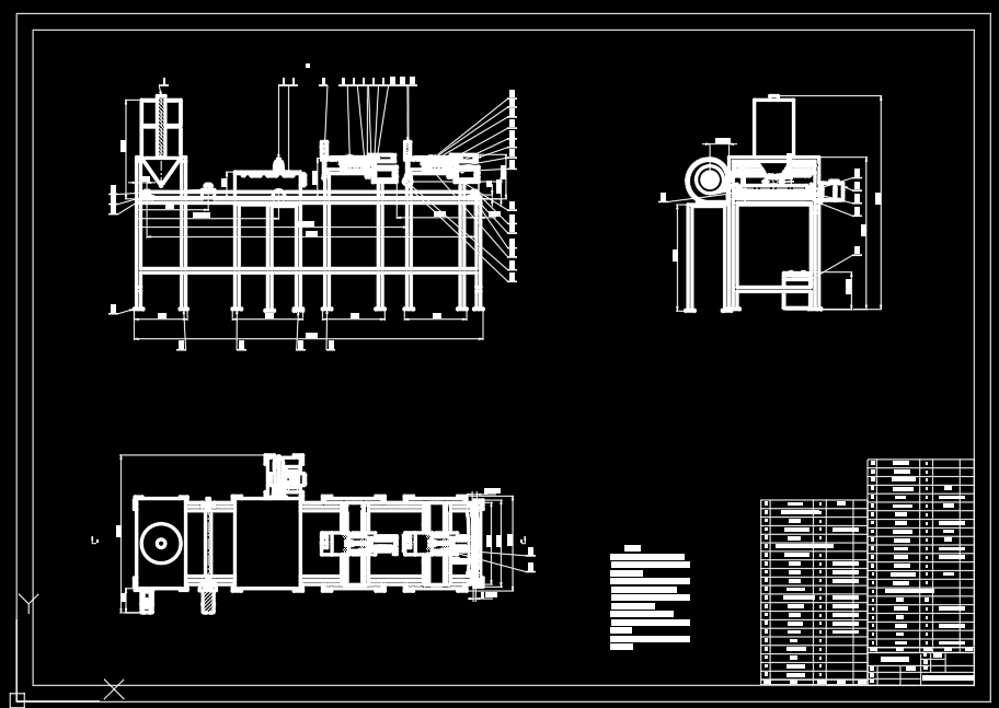 撕膜机3D 装配图 零件图