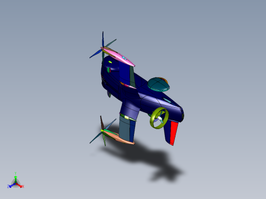 折叠机翼飞行车