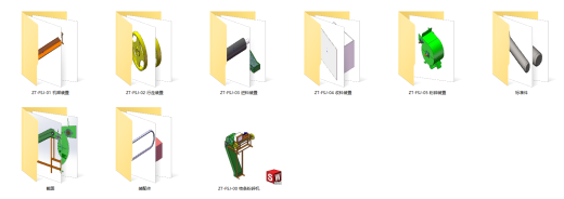 果树枝条粉碎机SW缩略图