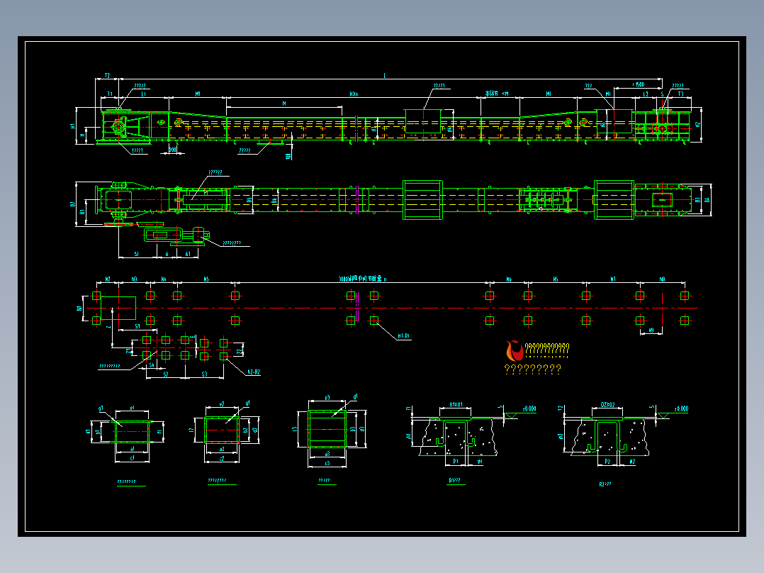 MSR刮板输送机标准图纸