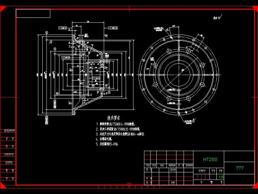 Q015-CS20机型机器人关节谐波传动装置设计【三维SolidWorks】缩略图