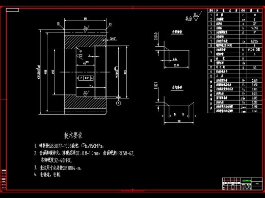 Q015-CS20机型机器人关节谐波传动装置设计【三维SolidWorks】缩略图