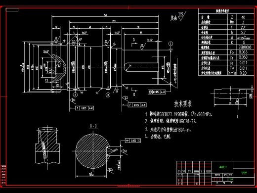 Q015-CS20机型机器人关节谐波传动装置设计【三维SolidWorks】缩略图