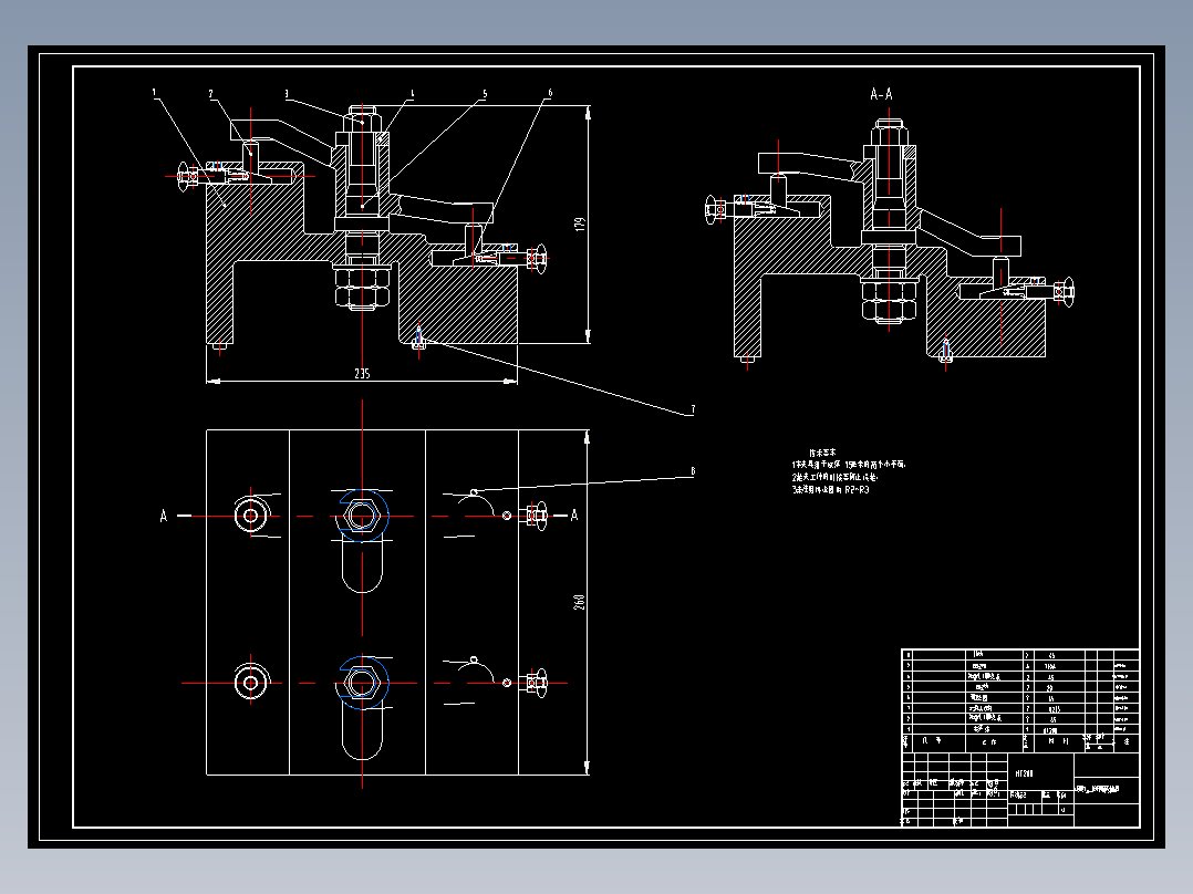 等臂杠杆的铣厚15（即φ30面）左下右上平面夹具设计及加工工艺装备含4张图纸-版本2