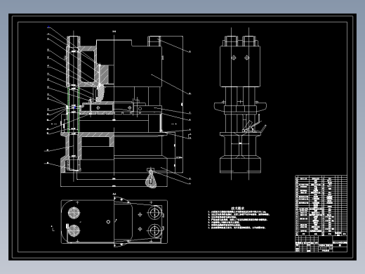 压砖机总体结构及液压系统设计【含CAD图8张+文档】