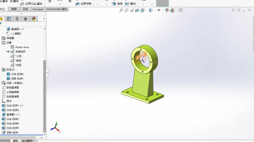 磁流体抛光机缩略图
