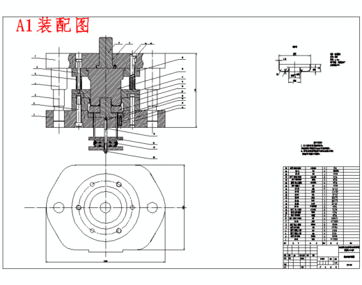 翻边接头的冲压模具设计与成形工艺含7张CAD图缩略图