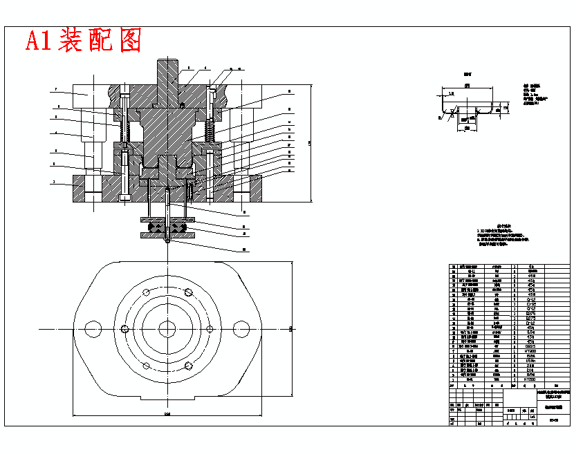 翻边接头的冲压模具设计与成形工艺含7张CAD图
