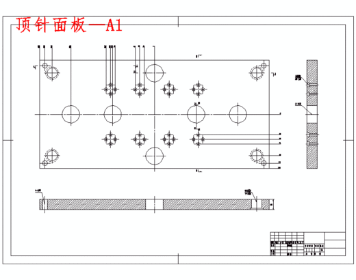 挂套的注塑模具设计-注射模含NX三维及13张CAD图缩略图