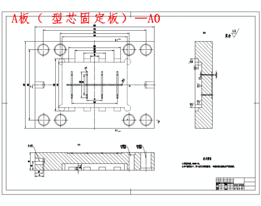 挂套的注塑模具设计-注射模含NX三维及13张CAD图缩略图