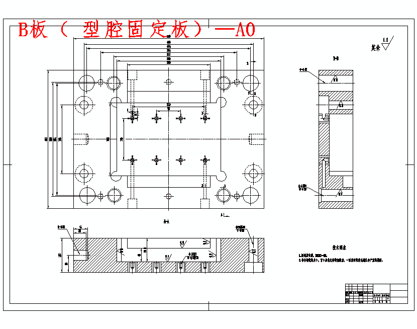 挂套的注塑模具设计-注射模含NX三维及13张CAD图
