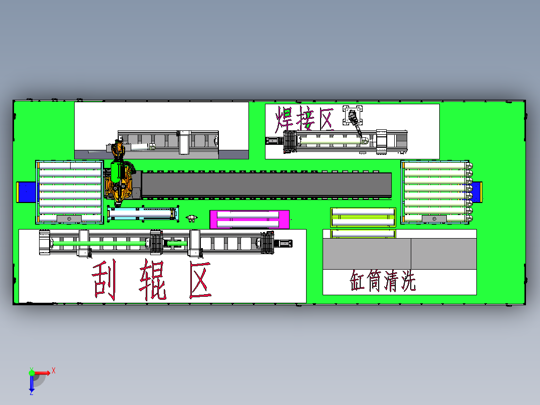 缸筒加工岛  sw21俯视图
