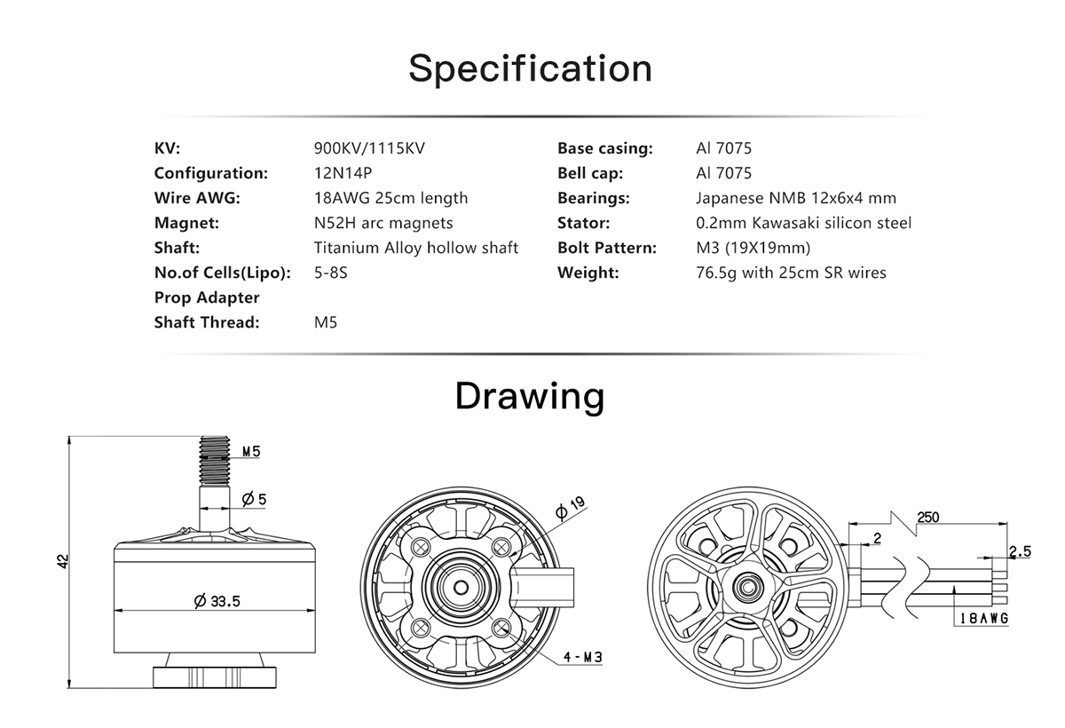 3115 Brotherhobby复仇者V4无刷电机