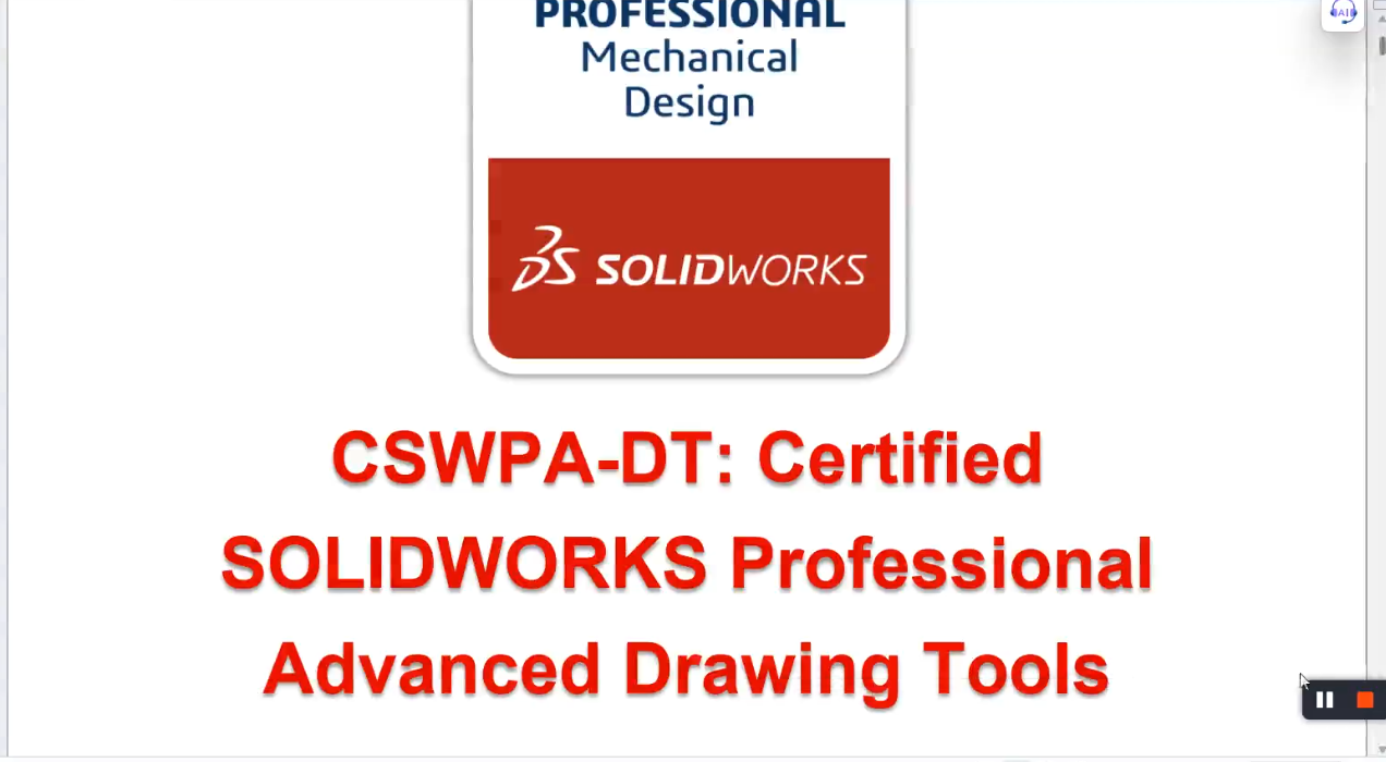 CSWPA-DT 考试样题解答 _ 认证SolidWorks专家 - 绘图工具