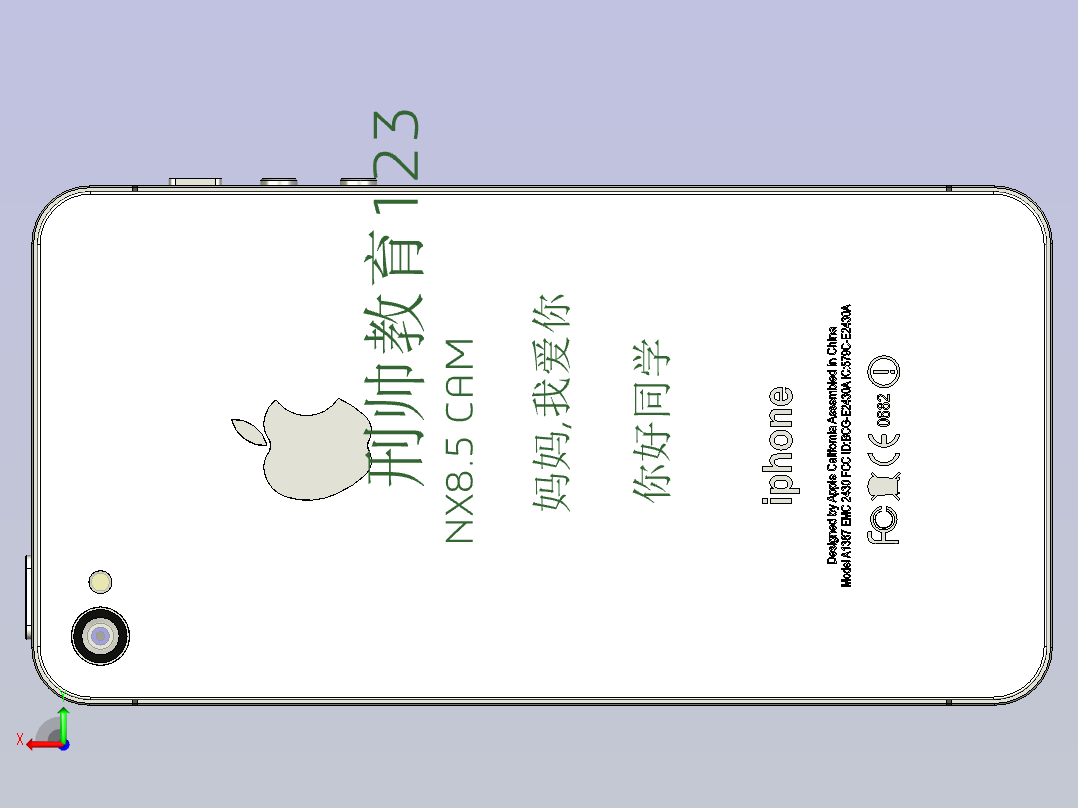 练习Iphone 4s后视图