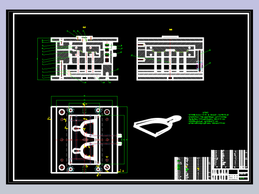 塑料撮灰斗的注塑模具设计9张CAD图