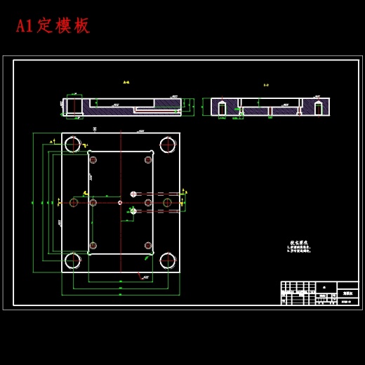 塑料撮灰斗的注塑模具设计9张CAD图缩略图