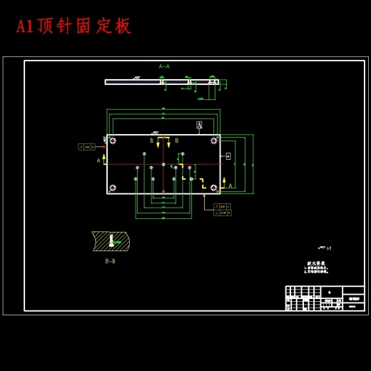 塑料撮灰斗的注塑模具设计9张CAD图缩略图