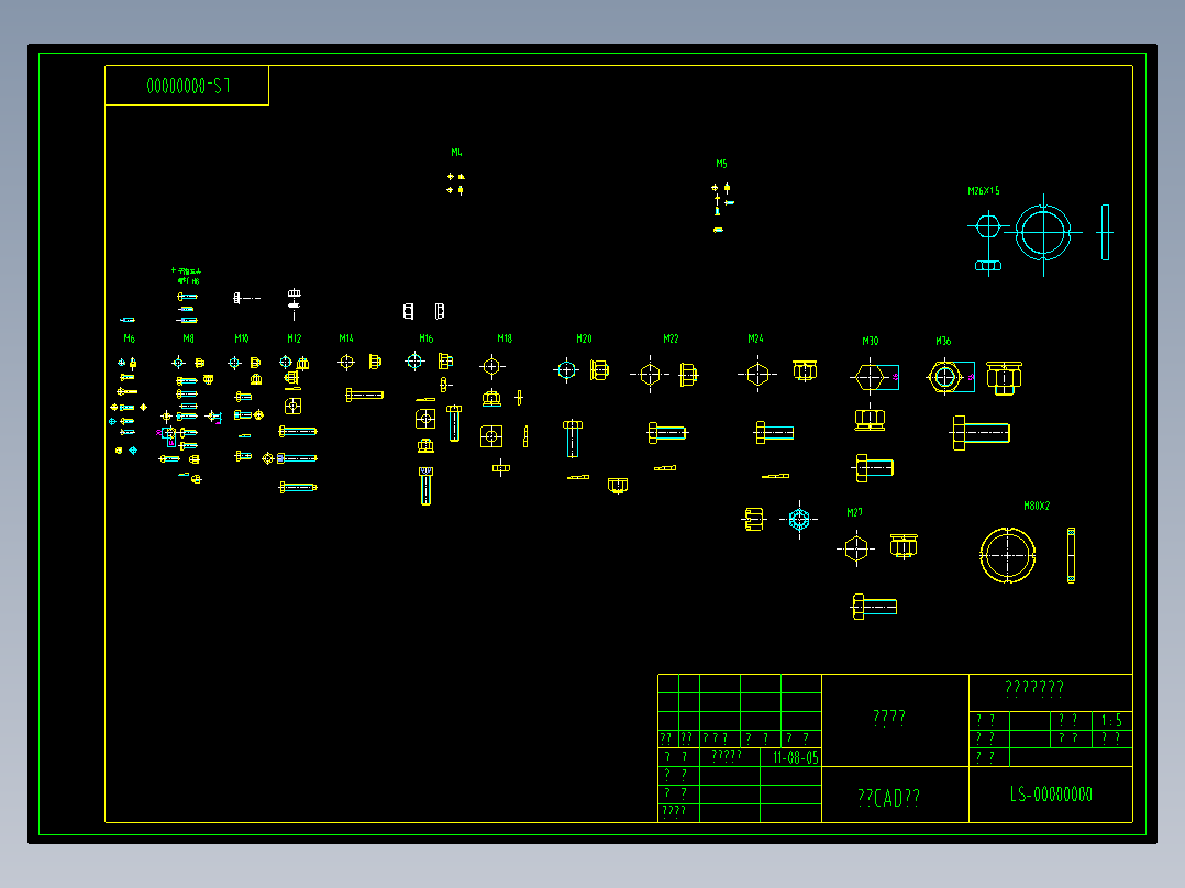 各种螺丝国标的CAD图纸 用起来很方便