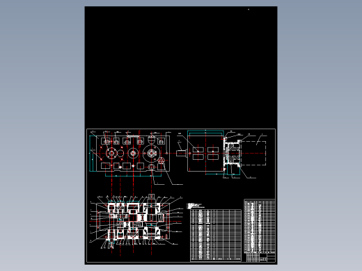 带式输送机传动装置设计