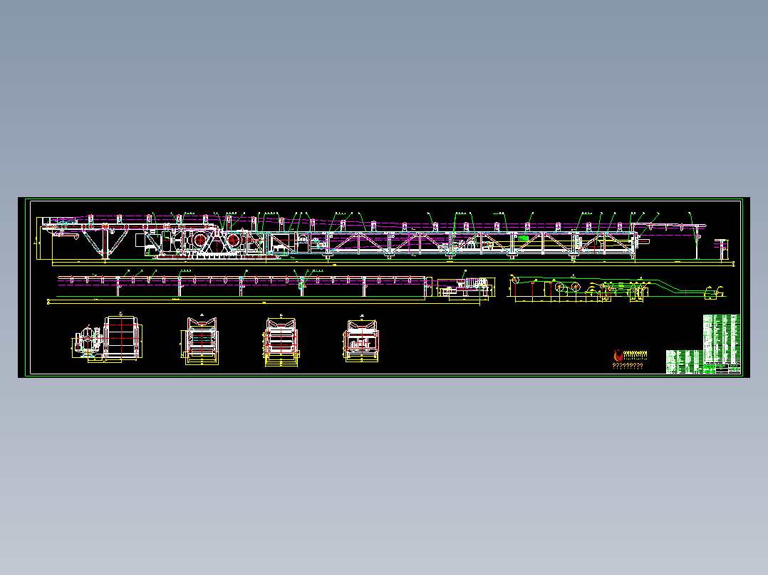 DSJ1001002X200 带式输送机