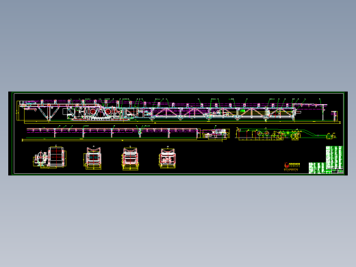 DSJ1001002X200 带式输送机