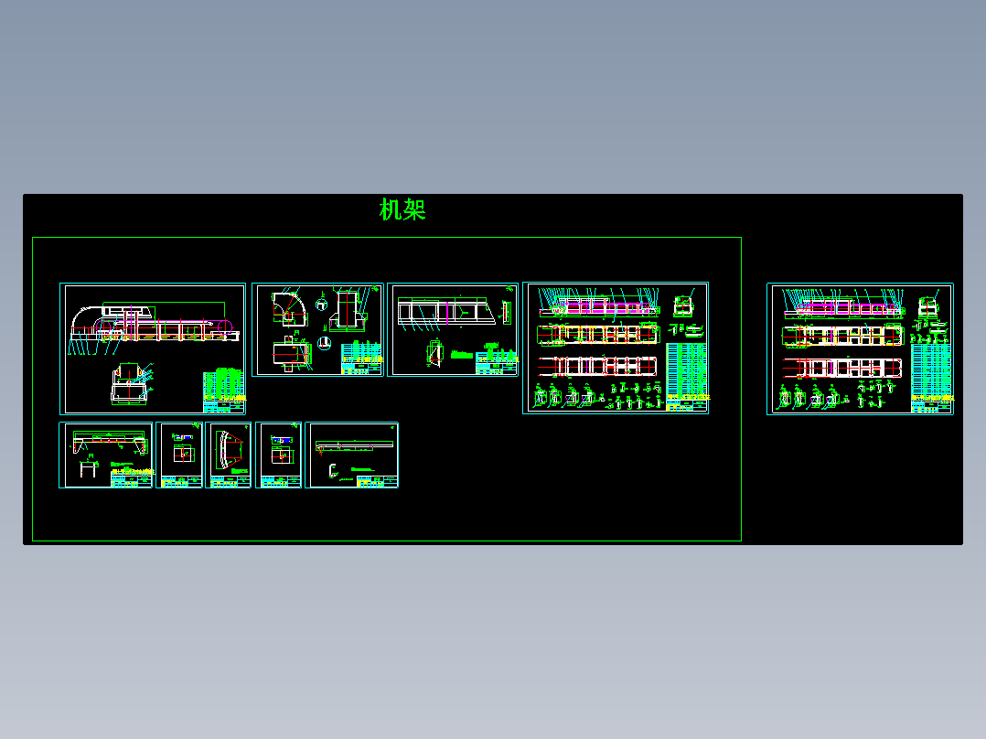 BWJ800X14720给料机