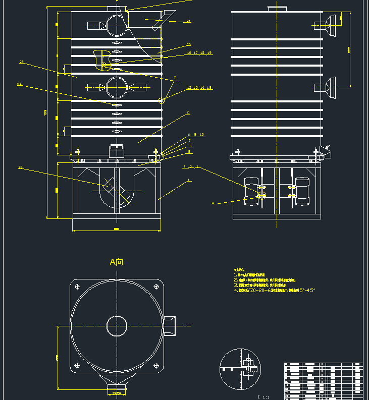 Ф3000干燥机设计