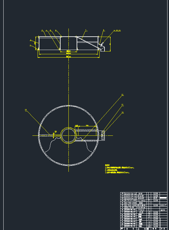 Ф3000干燥机设计