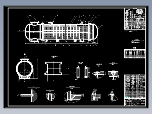 双管程固定管板式换热器（200t·h)