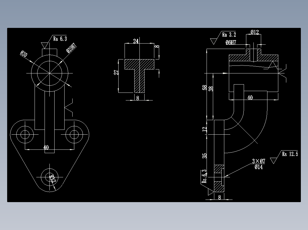 支架机械加工工艺规程设计
