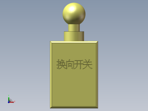 S24 换向开关前视缩略图