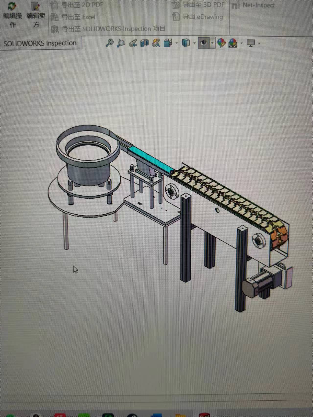 蚕茧定向排序装置sw2022