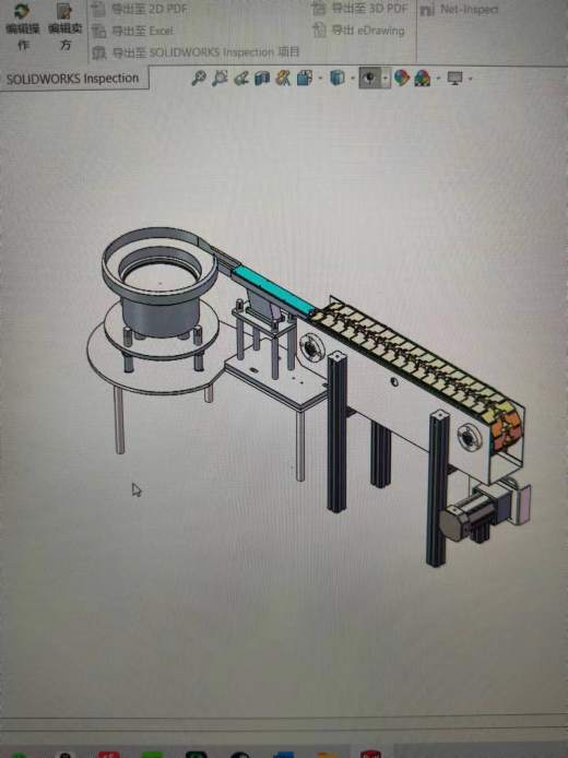 蚕茧定向排序装置sw2022缩略图