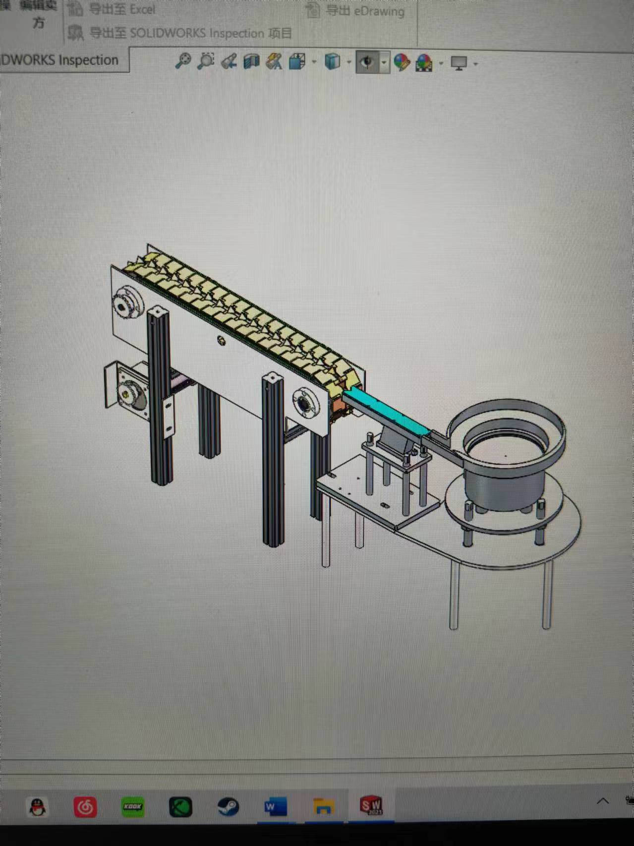 蚕茧定向排序装置sw2022