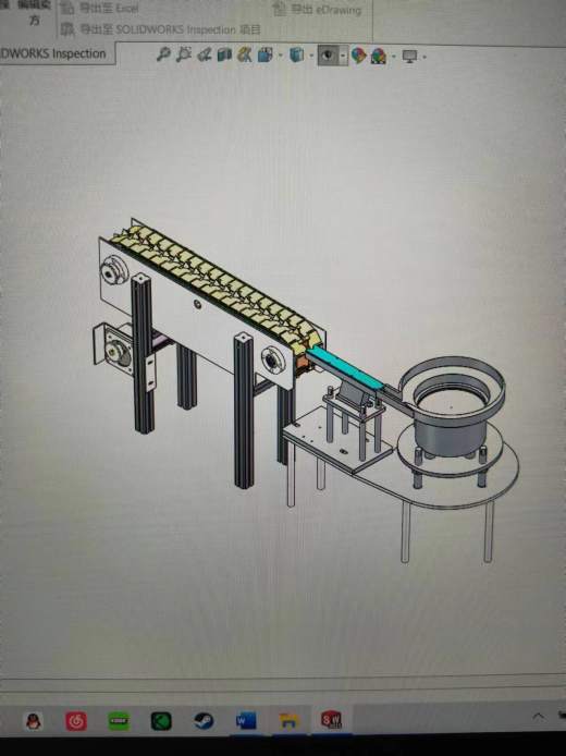 蚕茧定向排序装置sw2022缩略图