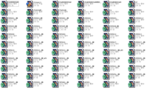 减震器充气机缩略图