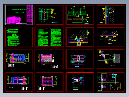 体育学院重竞技馆外装幕墙施工图（CAD,16张