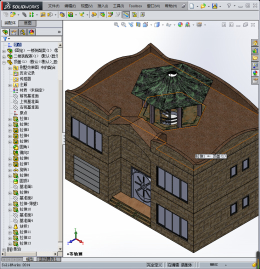 陈成-别墅缩略图