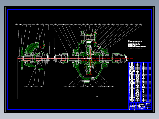 迈腾1.8T轿车转向驱动桥设计 (论文 CAD图纸）