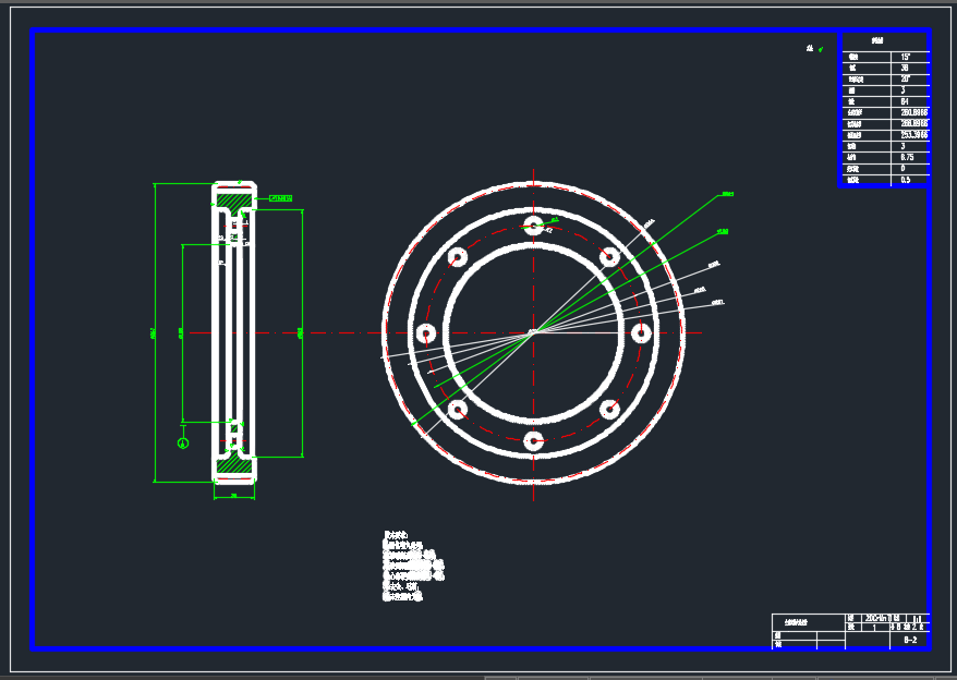 迈腾1.8T轿车转向驱动桥设计 (论文 CAD图纸）