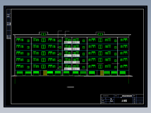 【6层】沈阳体院住宅楼框架住宅楼设计（含任务书，开题报告，计算书、建筑结构图纸、外文翻译等）