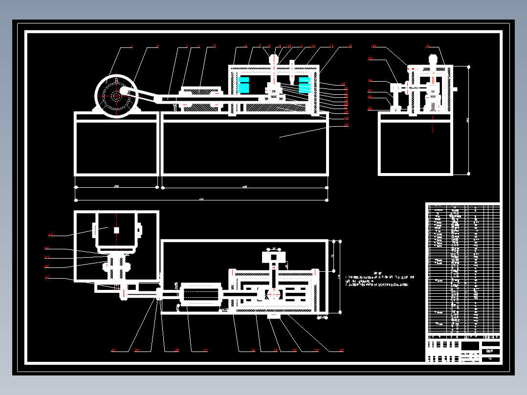 往复式高温摩擦试验机结构设计【14张CAD图纸+说明参考素材】