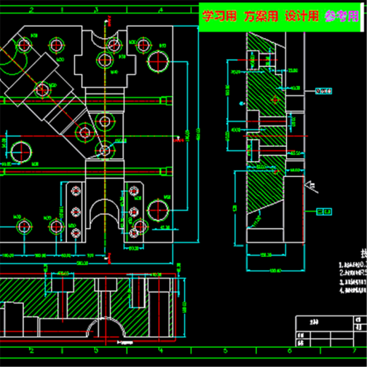 斜三通注塑模具斜导柱抽芯CAD图 机械设计参考资料设计素材缩略图