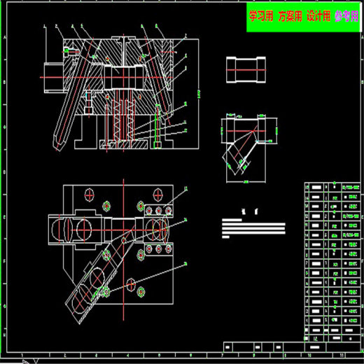 斜三通注塑模具斜导柱抽芯CAD图 机械设计参考资料设计素材缩略图